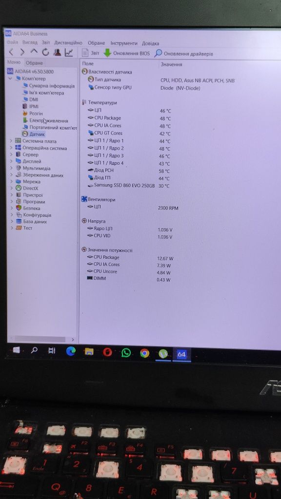 На запчастини. Asus ROG G751J GTX980/i7-4710hq