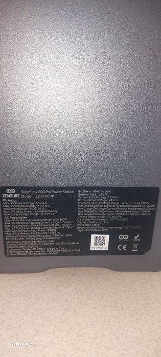 Зарядна станція Zendure SolarFlow 800pro