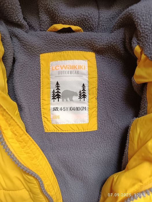 Дитяча демісезонна куртка та штани