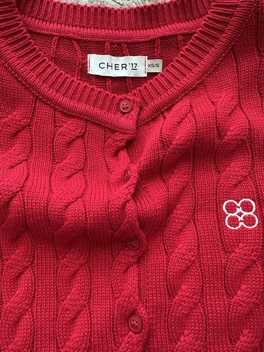 Кардиган кофта Cher 17