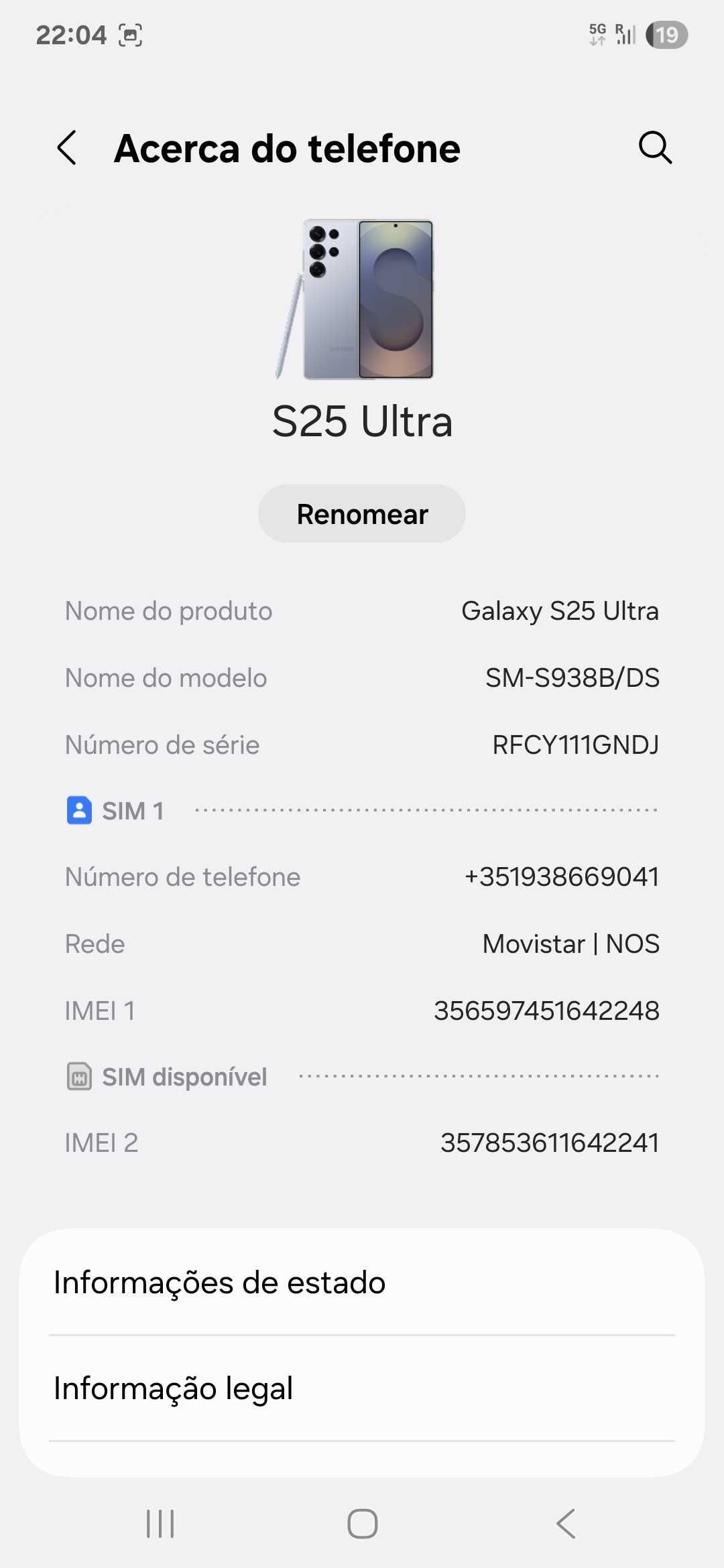 Samsung s25 ultra