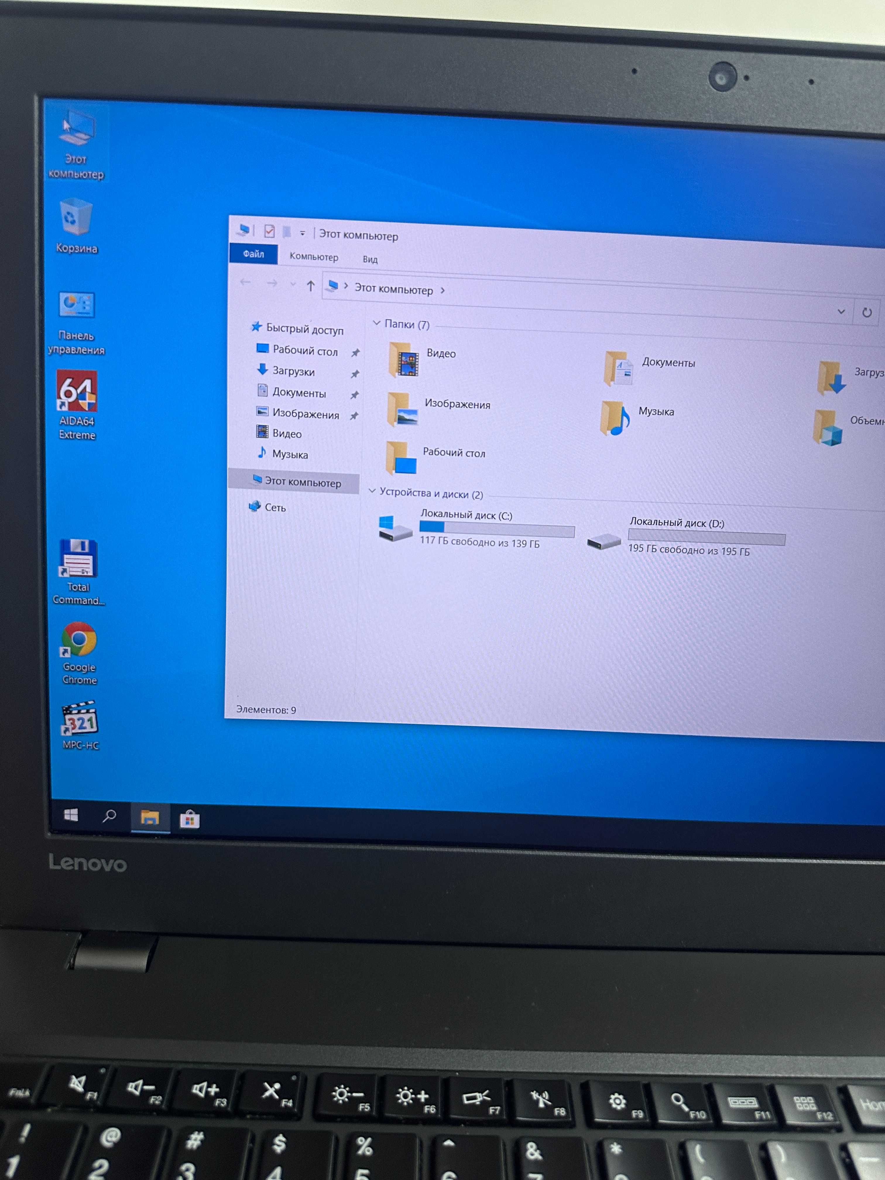 LenovoThinkPad P50s FHD Core i7-6500U 2,50Ghz,8GB,360GB New,NVidia США