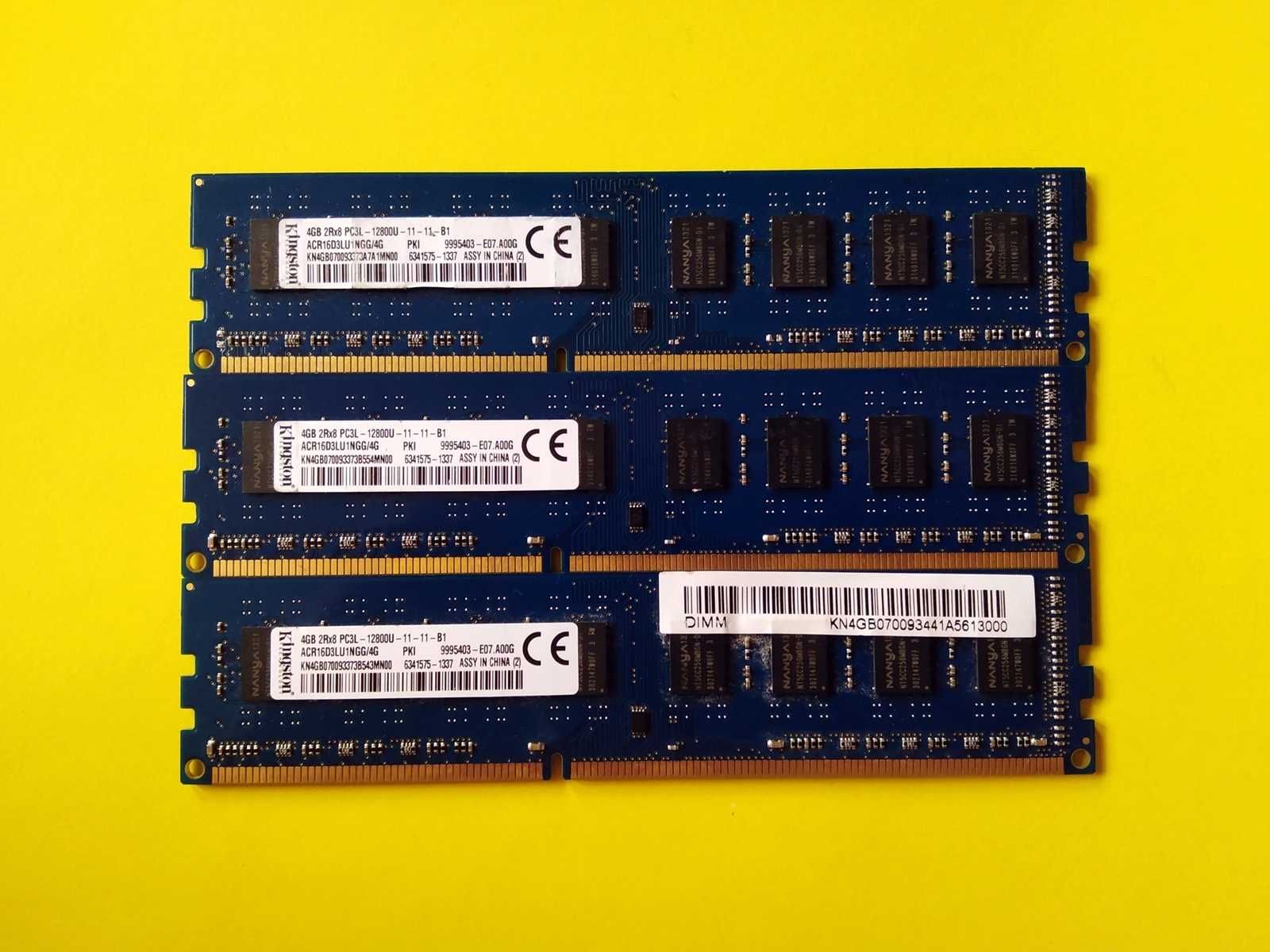 DDR3 12GB KingSton 12800 -Komputer