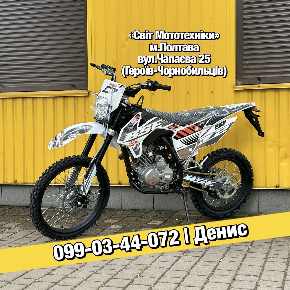 Новий пітбайк BSE S1 150 Enduro 19/16 11к.с. З ДОКУМЕНТАМИ! мотоцикл