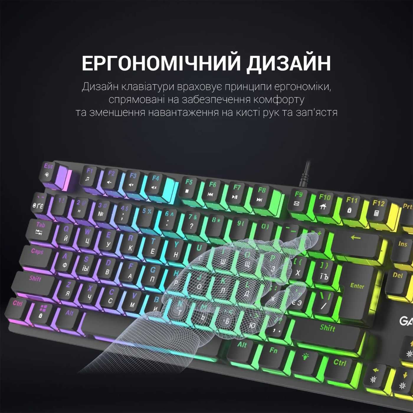 Механическая клавиатура GamePro MK85R Red Switch