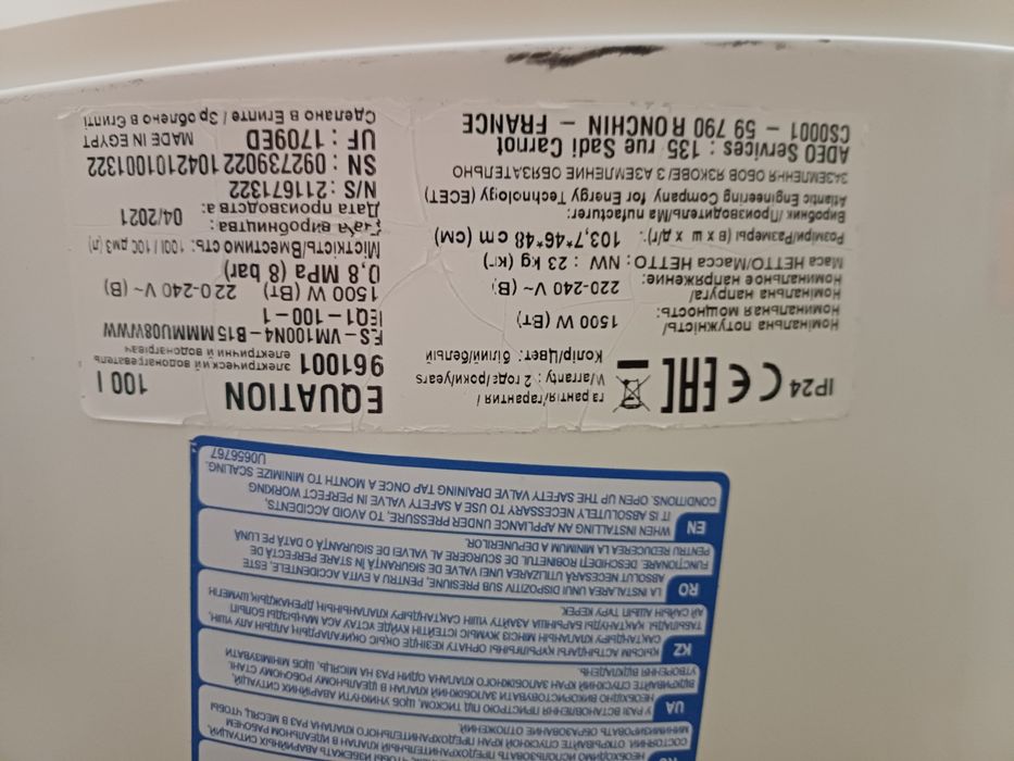 Vende se termoacumalador de 100 litros