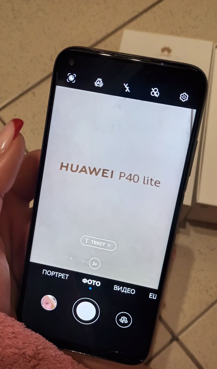 Huawei P 40 Lite 6/128gb