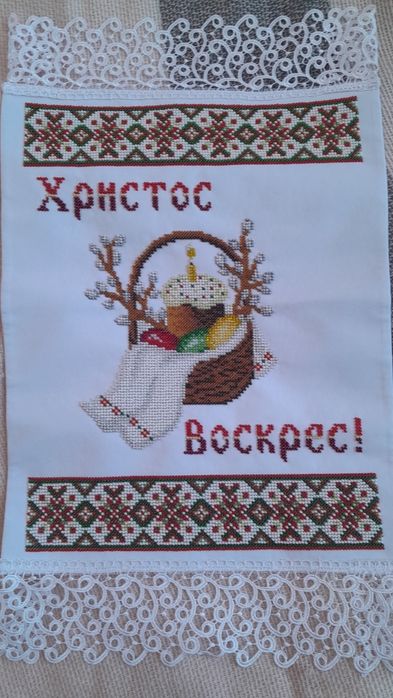 Продам рушники вишиті чеським бісером, підшиті тканиною..
