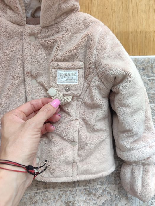 Bluza niemowlęca ocieplana rozmiar 68 Kanz Nowa