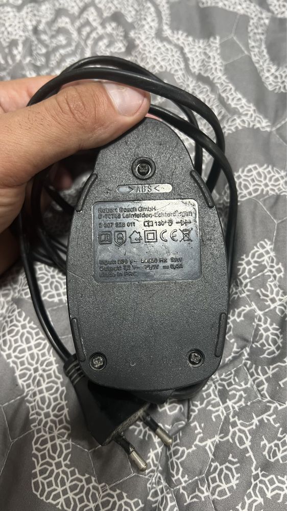 Зарядний пристрій Bosch AL1404