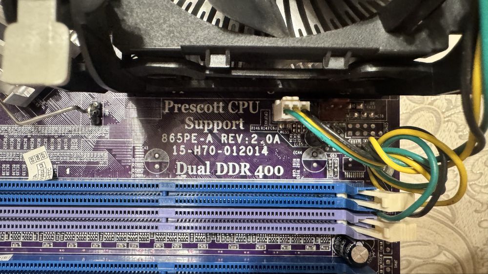 Материнська плата Intel Celeron 2,66GHZ