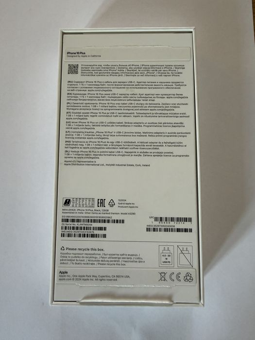 Iphone 16 plus 128gb JAK NOWY