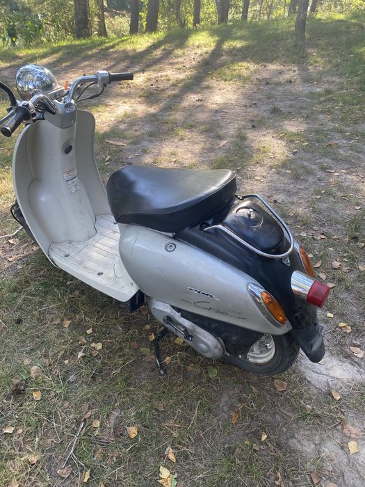 Honda crea giorno