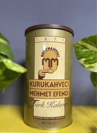 Kurukahveci Mehmet Efendi 500грамм, Турецкий кофе, 100% Арабика