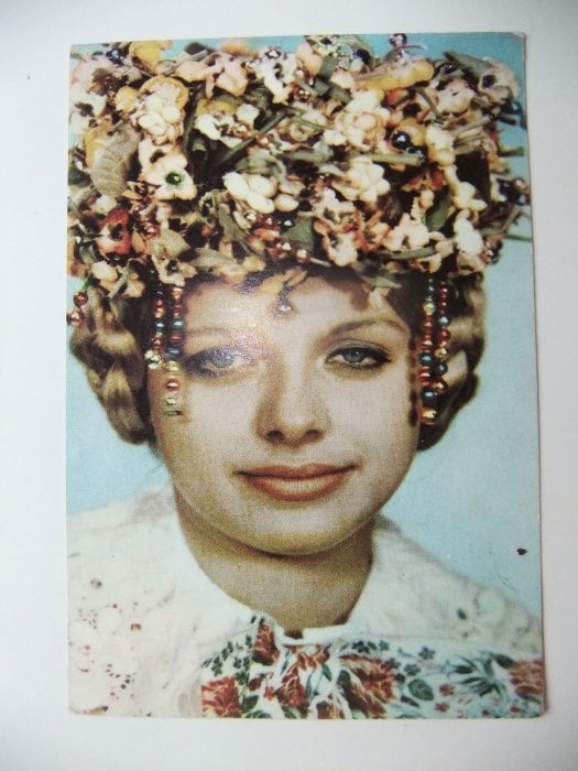 Łucja Kowolik "Perła w koronie" , 1969 r, pocztówka, widokówka