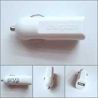 Ładowarka samochodowa USB firmy Energizer w kolorze białym 5V 1A