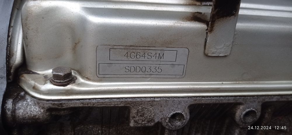 Двигун Чері тігго Т11 2.4 Chery tiggo