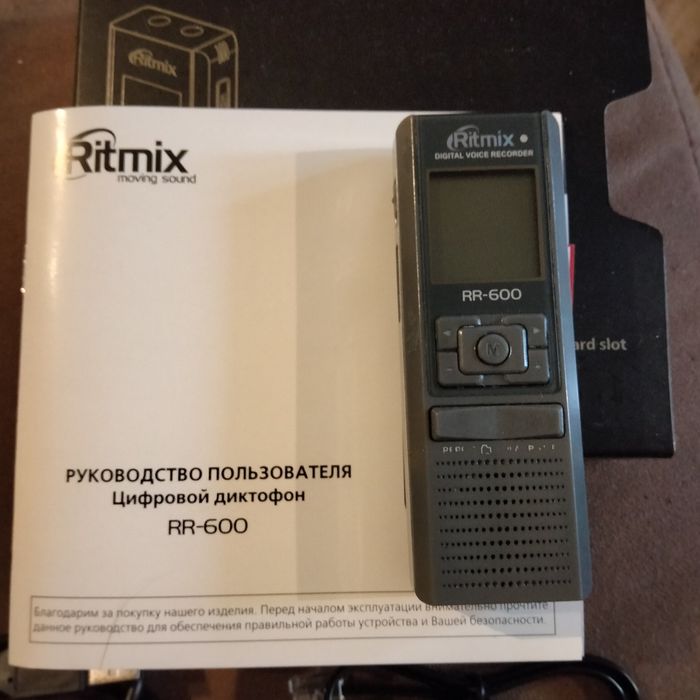 Цифровой диктофон Ritmix RR-600