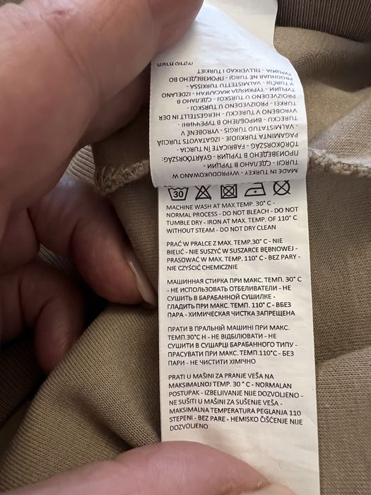 Толстовка RESERVED