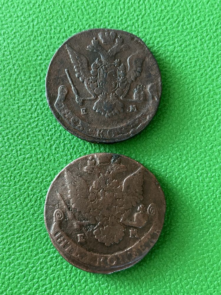 Монети Миколи 1