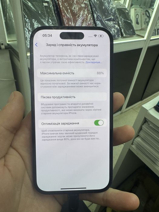 Iphone 14 Pro 256 Gb