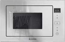 Nowa Kuchenka mikrofalowa Hoover HMBG25/1GDFW  24m-ce gw. FV23%