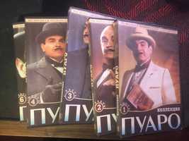 Коллекция Пуаро на DVD