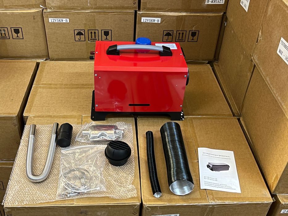 Портативний автономний обігрівач моноблок вебасто 5 кВт-12v автономка