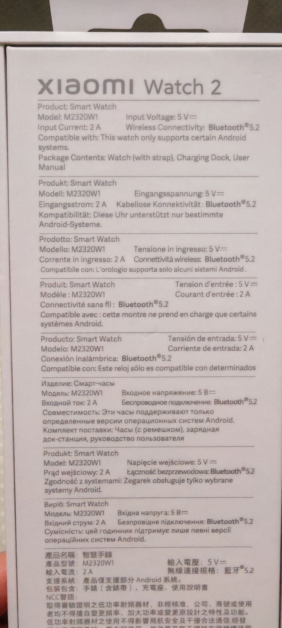 Xiaomi watch 2 Silver como novo
