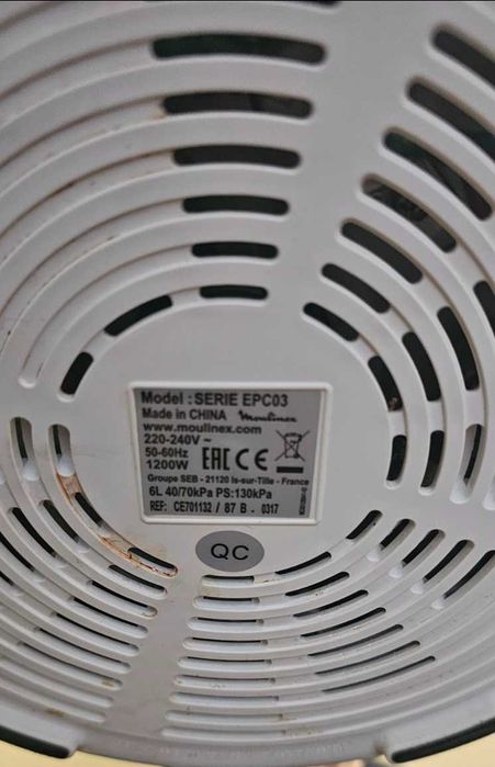 Мультиварка-скороварка Moulinex Cook4me