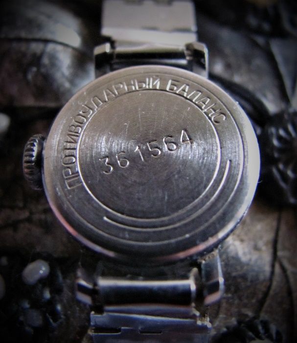 Zegarek radziecki Zaria, damka