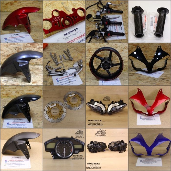 Разборка Yamaha R1 2007-2008 Фара пластик