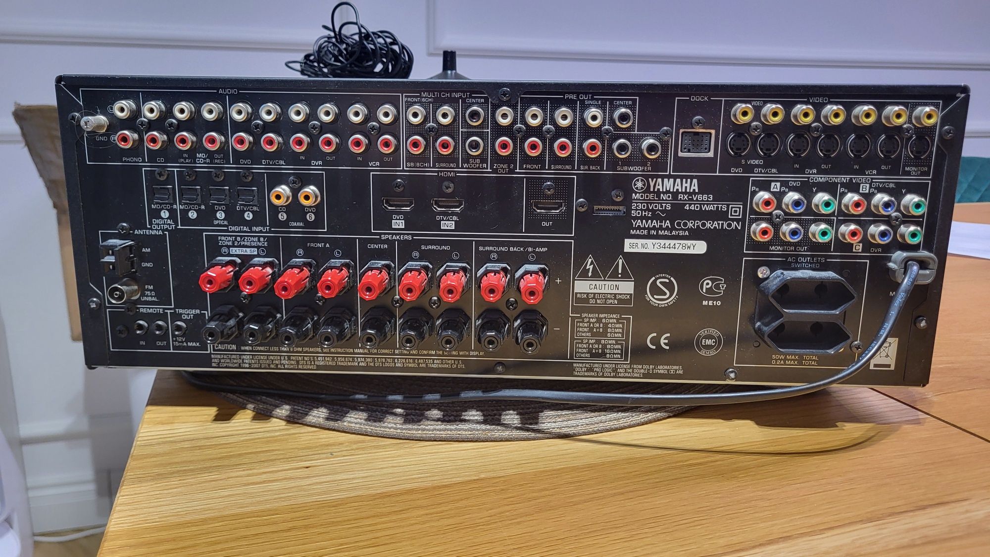 Amplituner Yamaha RX-V663