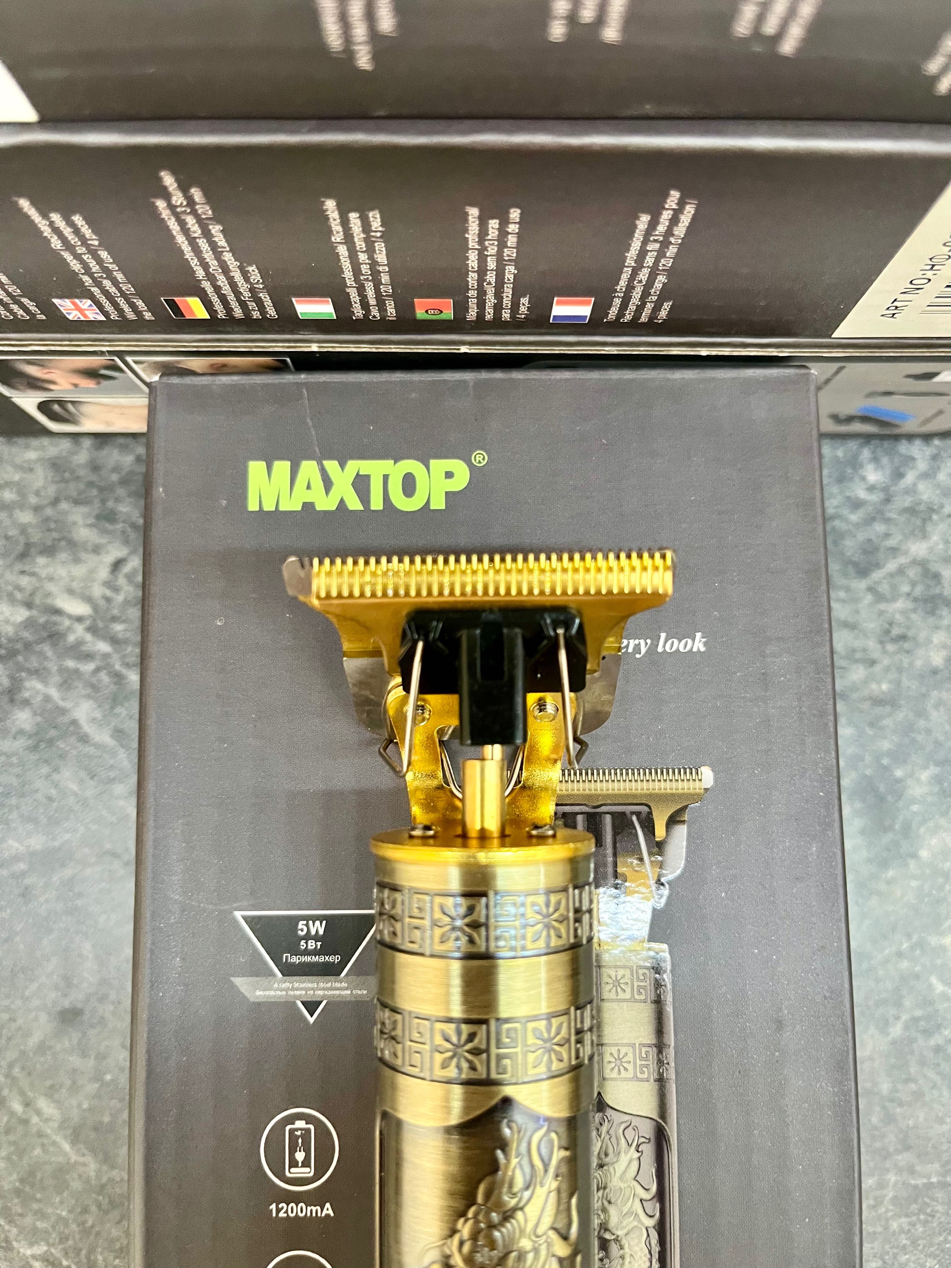 Машинка для стрижки, триммер, бритва maxtop універсальна