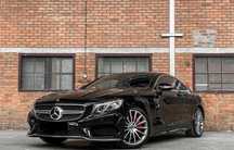 Mercedes-Benz S 500 Coupe 9G-TRONIC