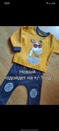 Детский костюм Макеевка