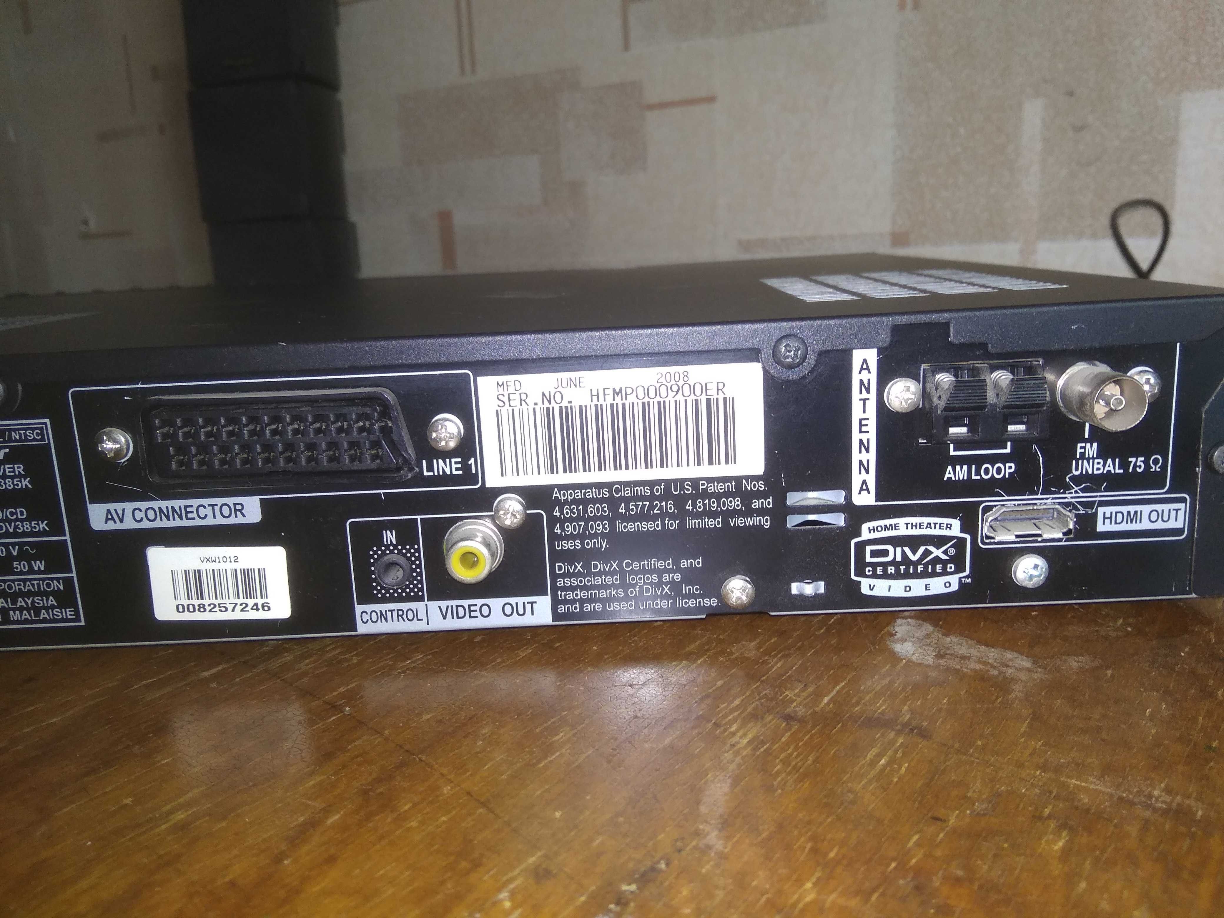 Домашній кінотеатр Pioneer DCS-385K
