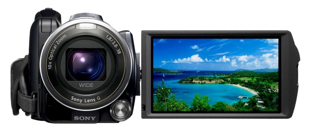 Sony Handycam HDR-XR520
