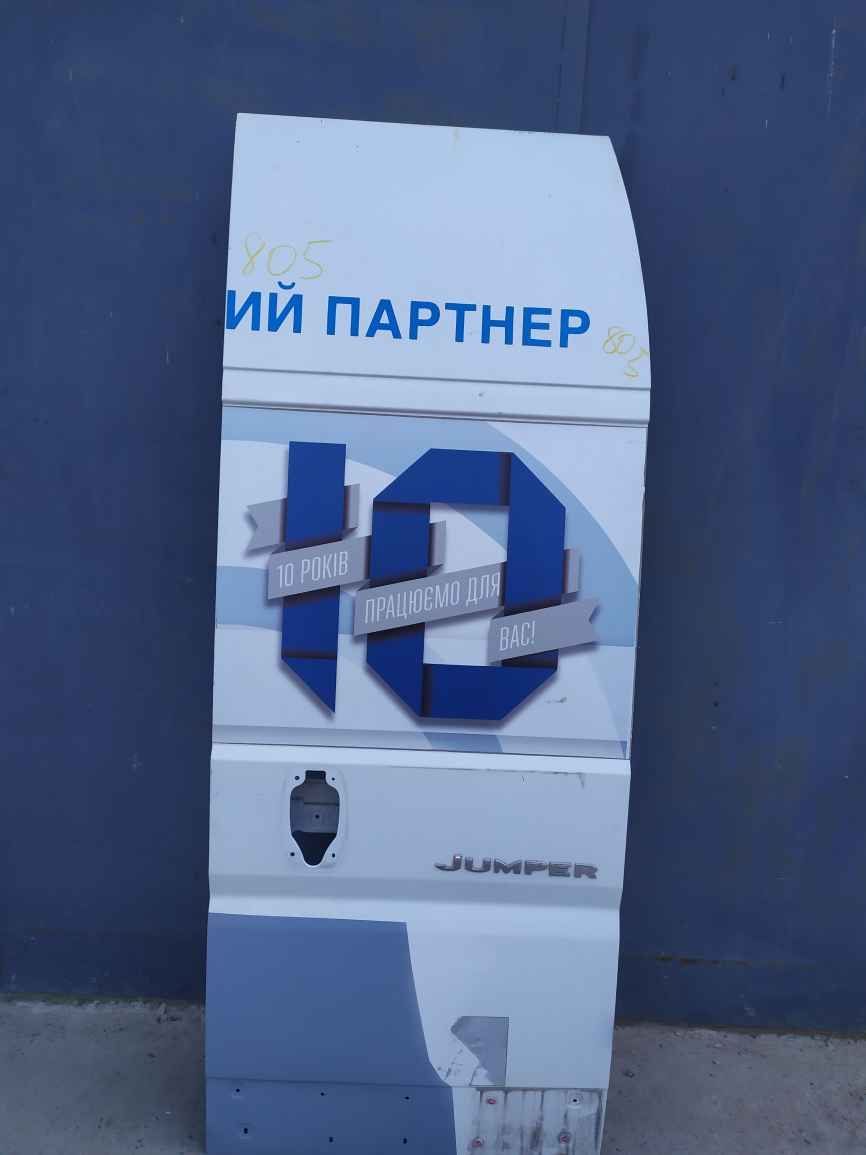 Peugeot/Citroen Jumper 3 Двері багажника R глуха після ремонту DR0805