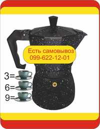 Гейзерная кофеварка турка на 3,6,9 чашек  мраморным П Edenberg EB 3786