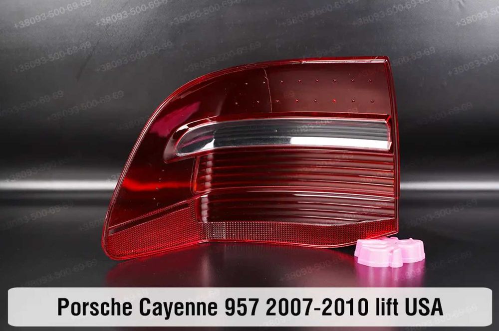 Скло задніх ліхтарів Porsche Carrera Boxster Cayenne Cayman стекла фар