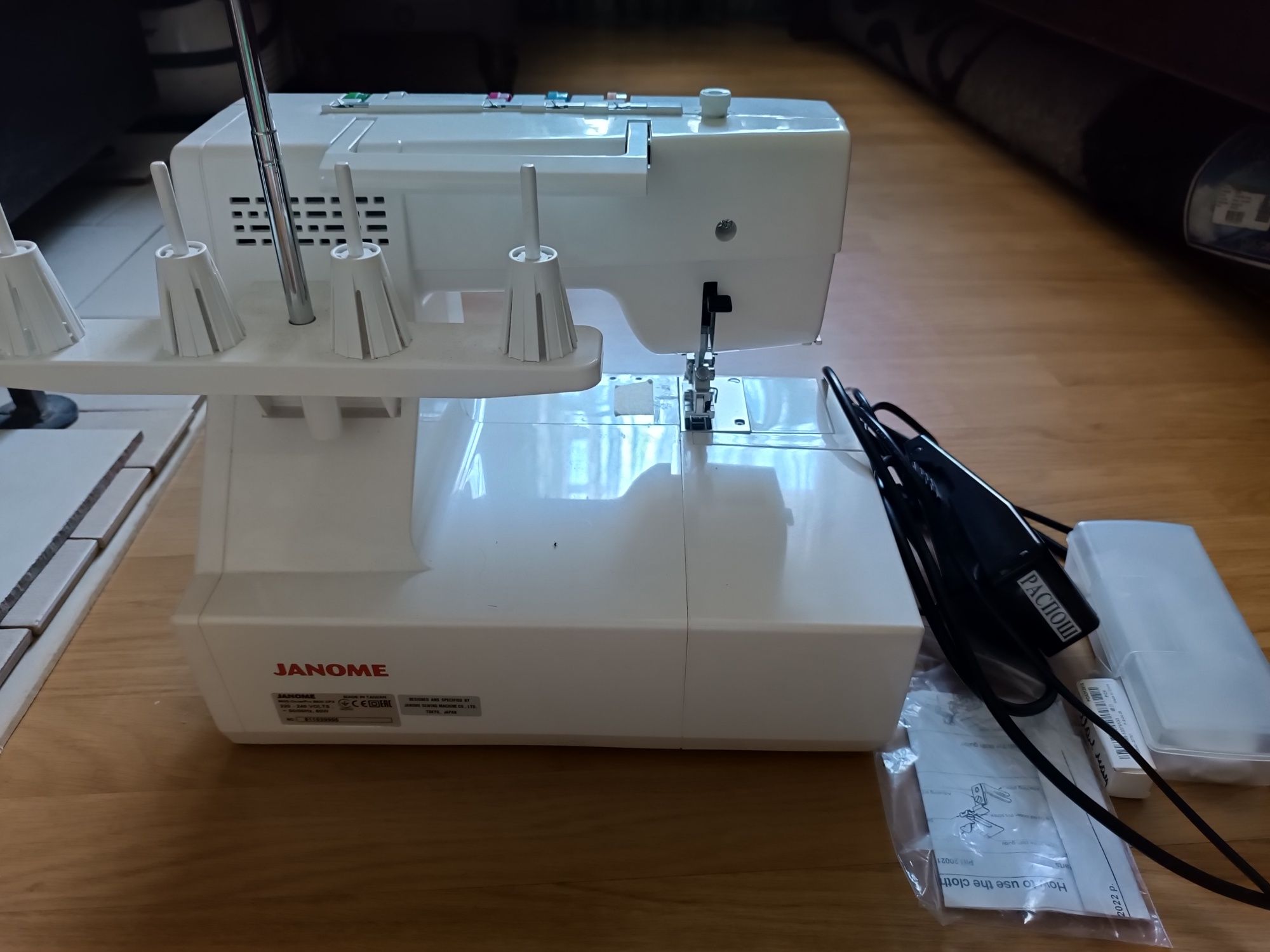 Распошивалка Janome CoverPro8800CPX