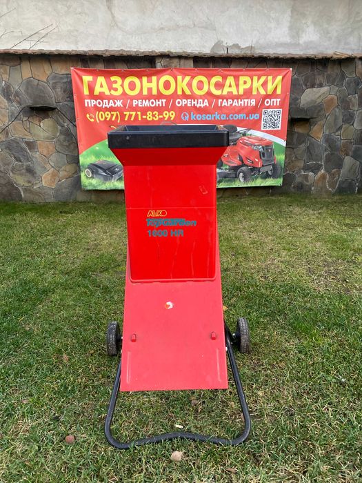 Подрібнювач Гілок шредер фреза измельчитель щепорез Німеччина