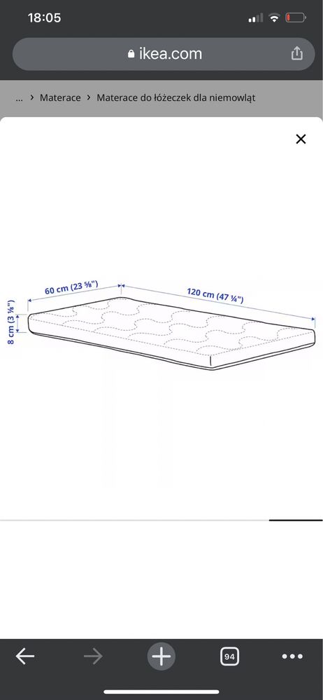 IKEA SKÖNAST Materac piankowy do łóżeczka dla dziecka JAK NOWY 60x120