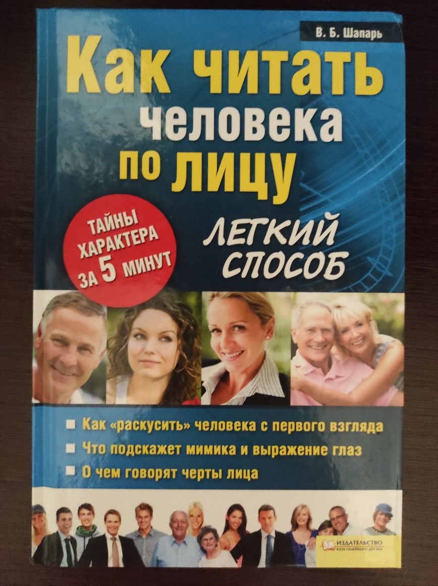 Книги в ассортименте
