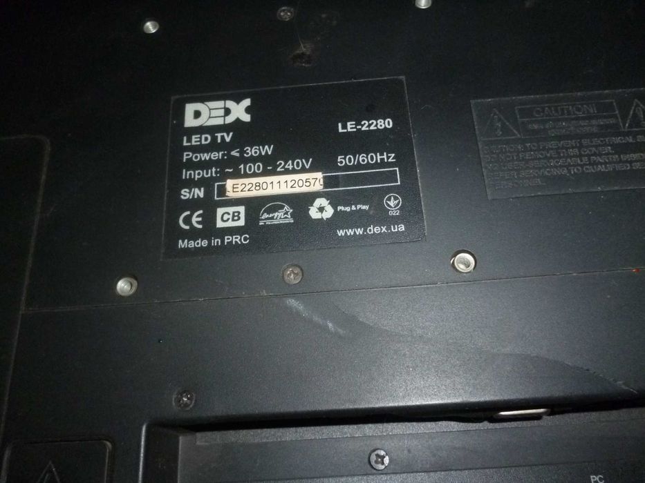 Телевизор DEX LE 2280 неисправен на запчасти