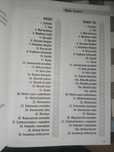 Nowy katalog czesci instrukcja obsługi rama silnik kola wsk125