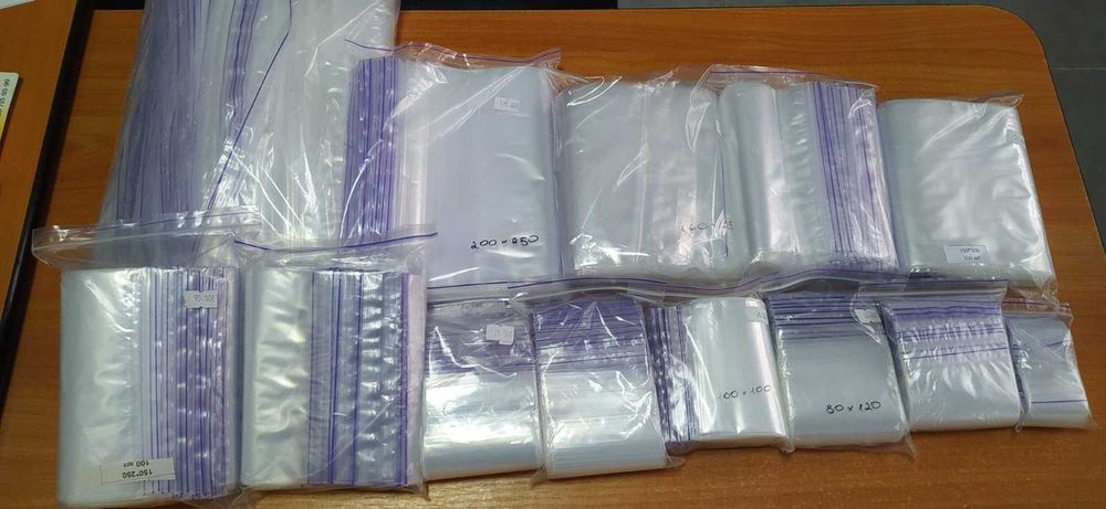 Zip пакети, Zip-Lock пакетики, ЗІП пакети.