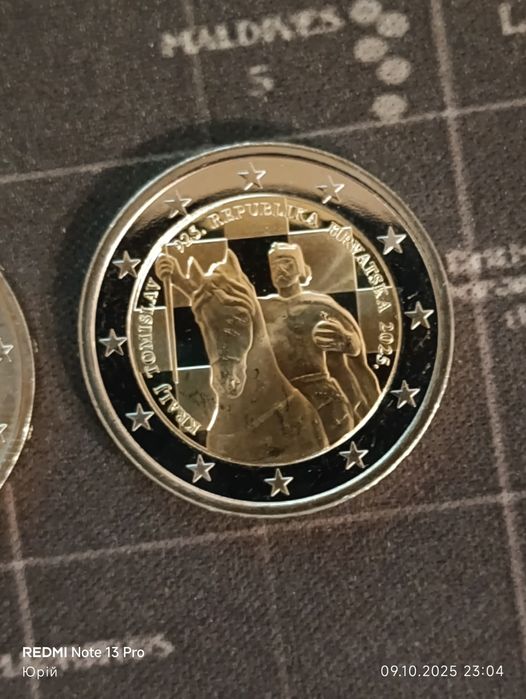 Монеты 2 евро, 3 шт.