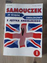 Samouczek języka angielskiego obrazkowy z 1994 roku